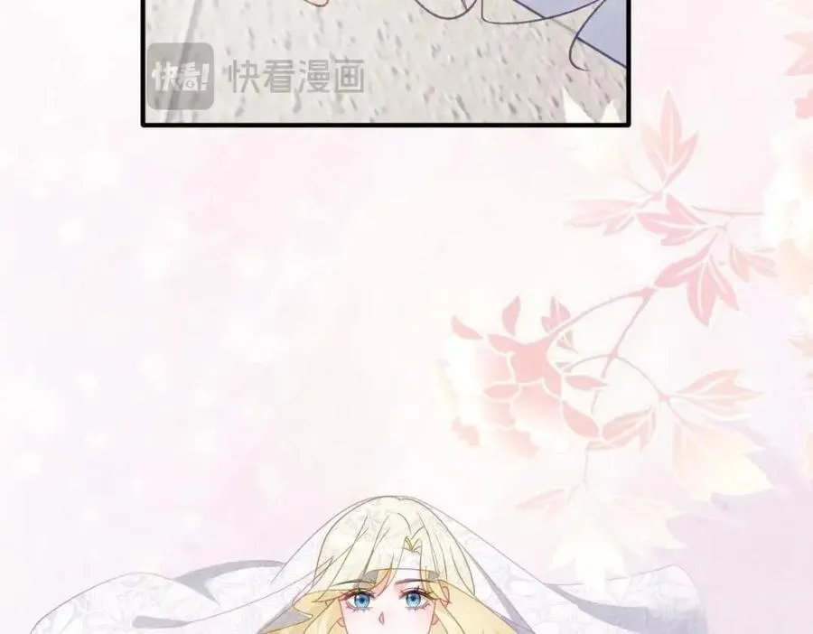 110 带你回家 第150页