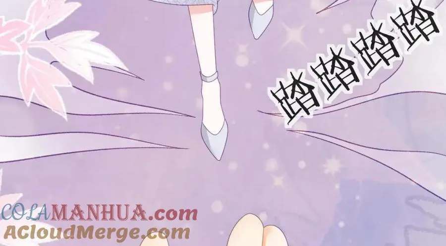 110 带你回家 第153页