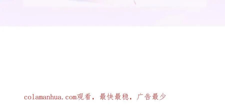 110 带你回家 第160页