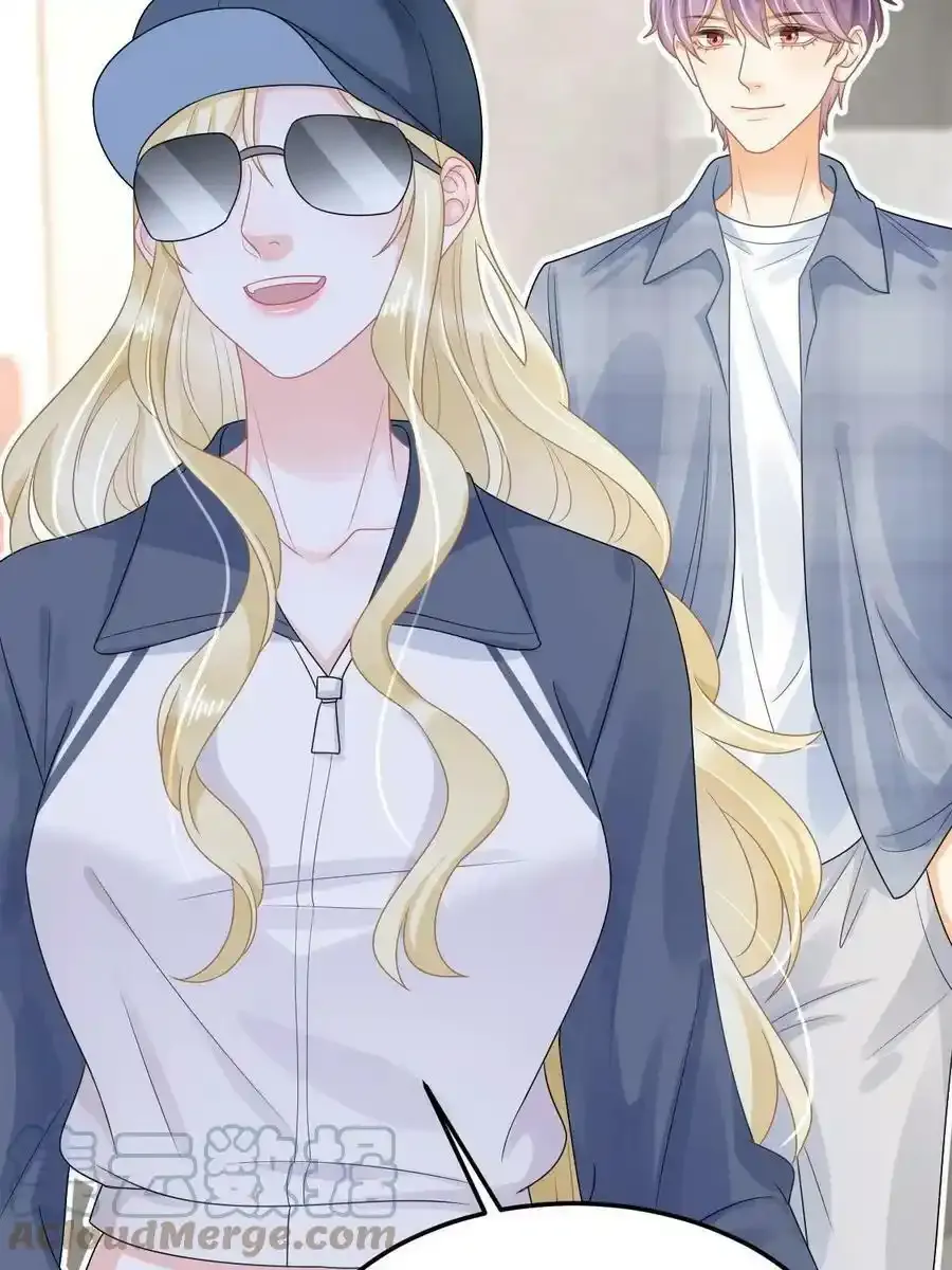 46 无论多久都等她 第25页