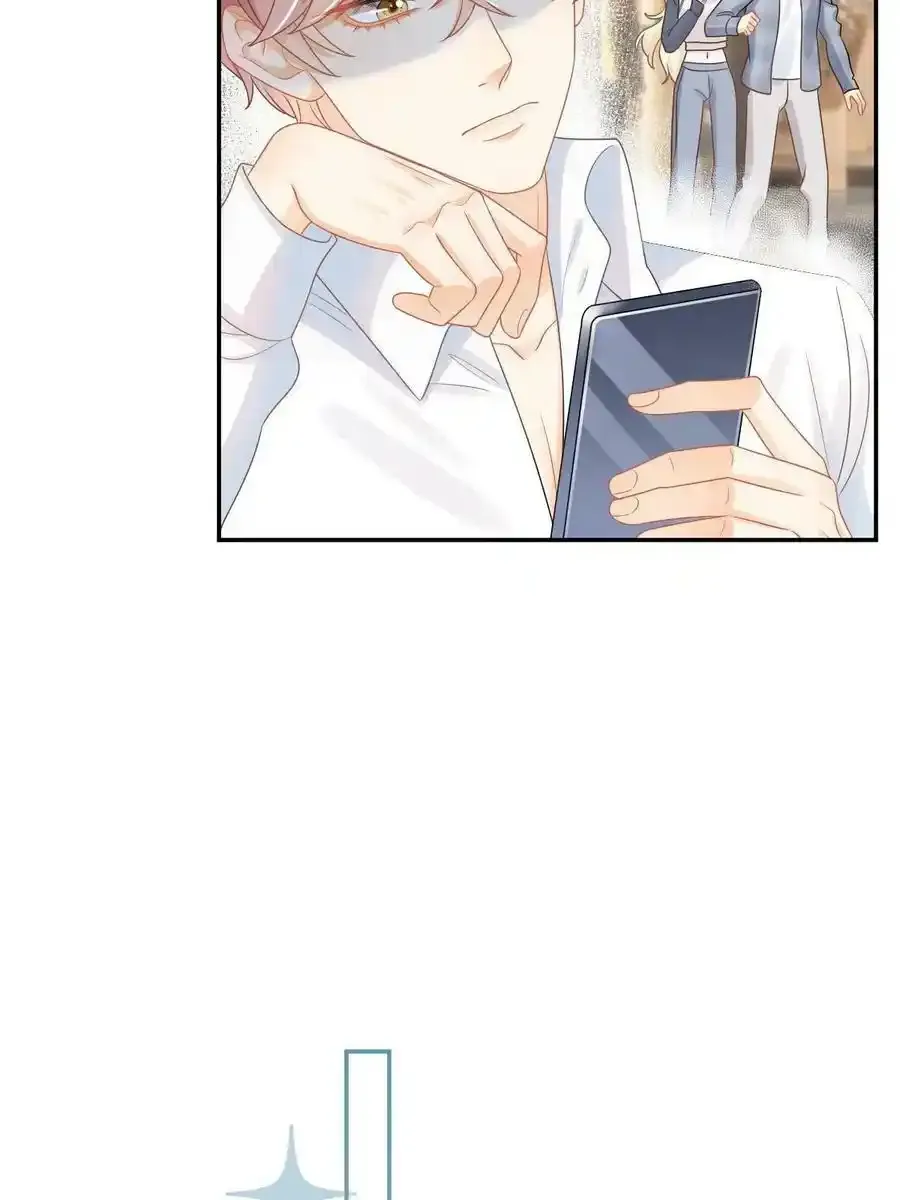 46 无论多久都等她 第47页