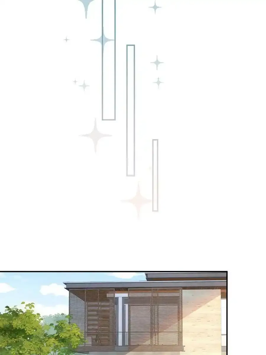 46 无论多久都等她 第48页