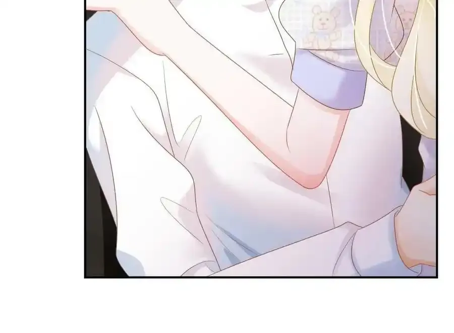 43 你是单身吗？ 第21页