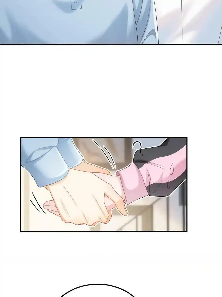 43 你是单身吗？ 第66页