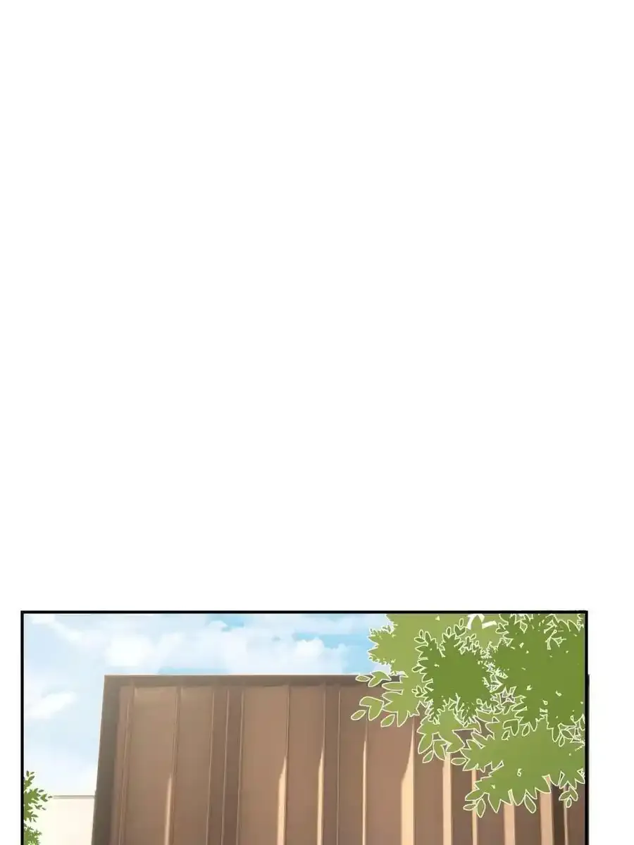 53 全路封杀 第30页