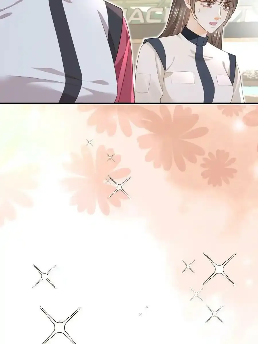 49 赛车事故 第5页