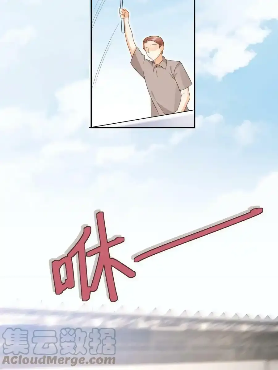 49 赛车事故 第13页