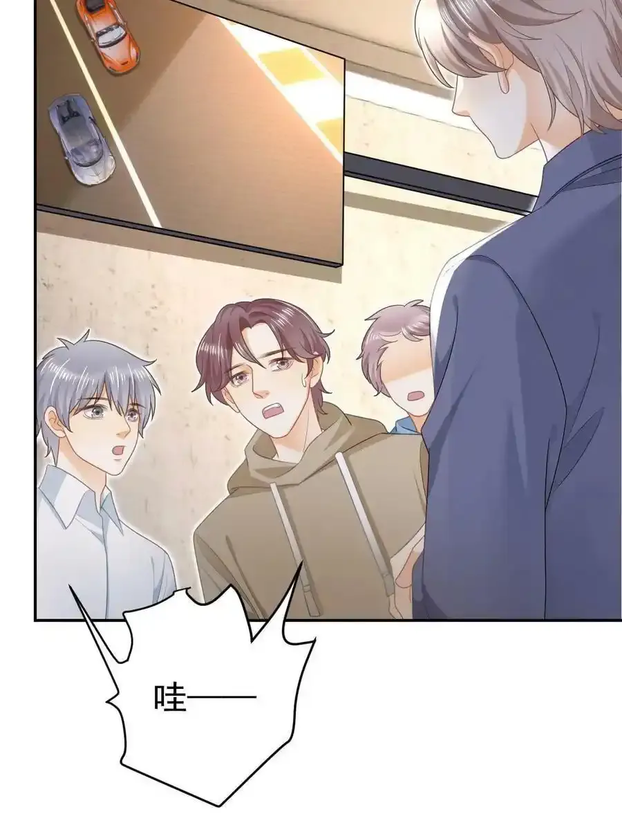 49 赛车事故 第20页