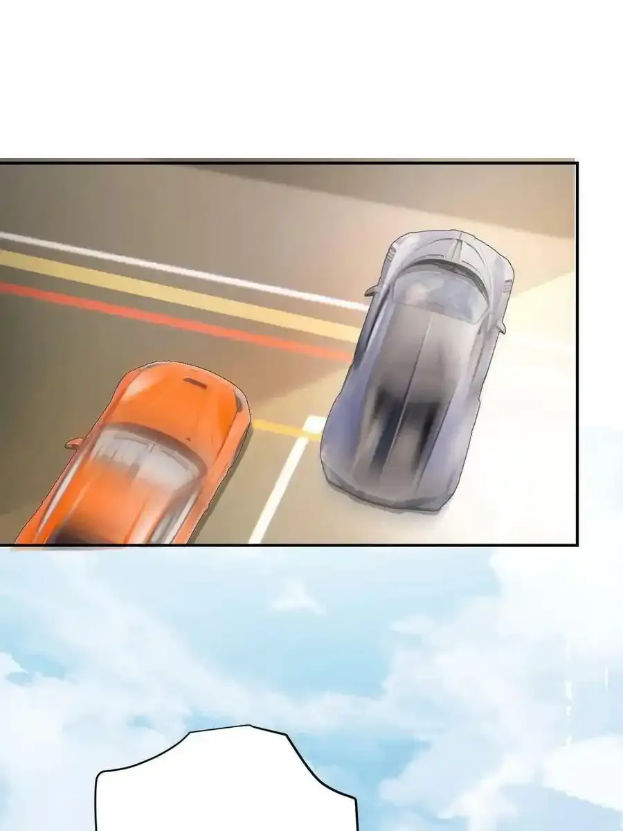 49 赛车事故 第21页
