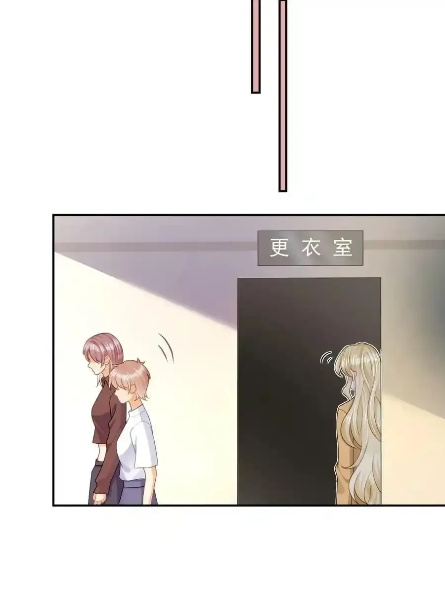 49 赛车事故 第32页