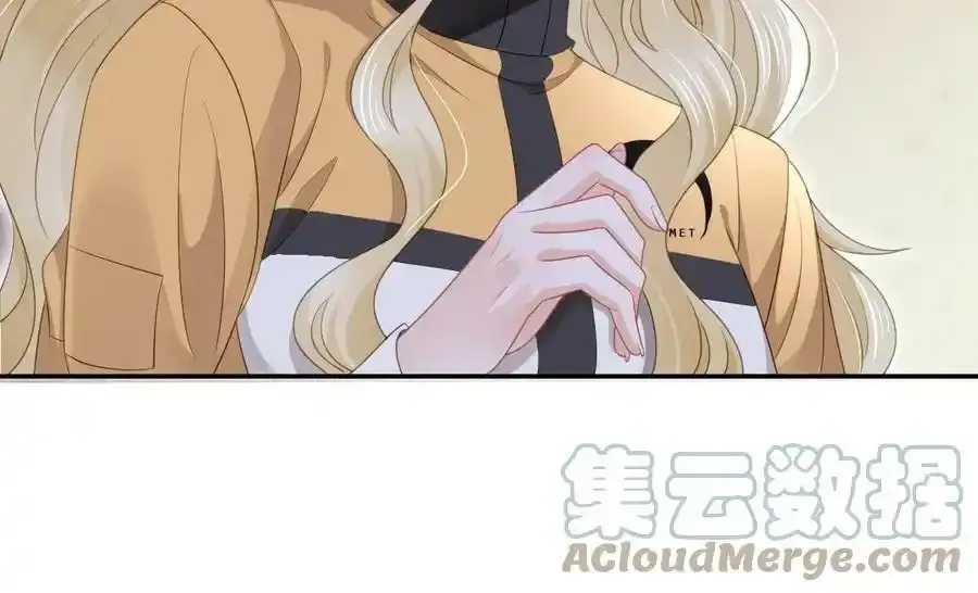 49 赛车事故 第37页