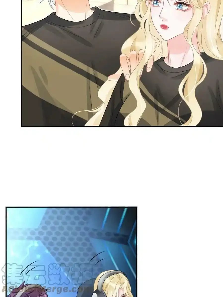 45 赌约 第19页