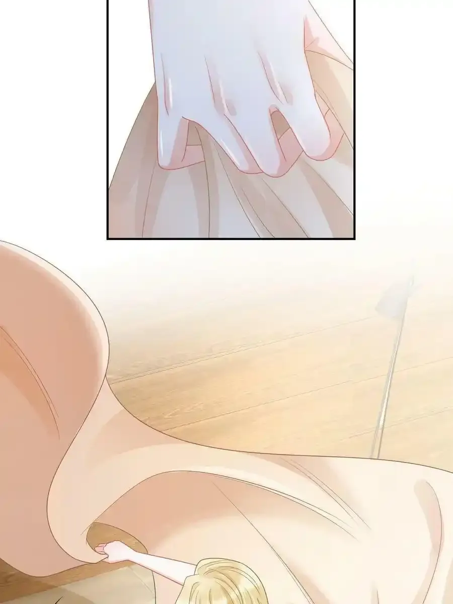 45 赌约 第51页