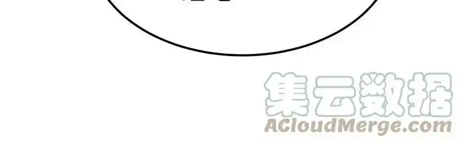 45 赌约 第58页