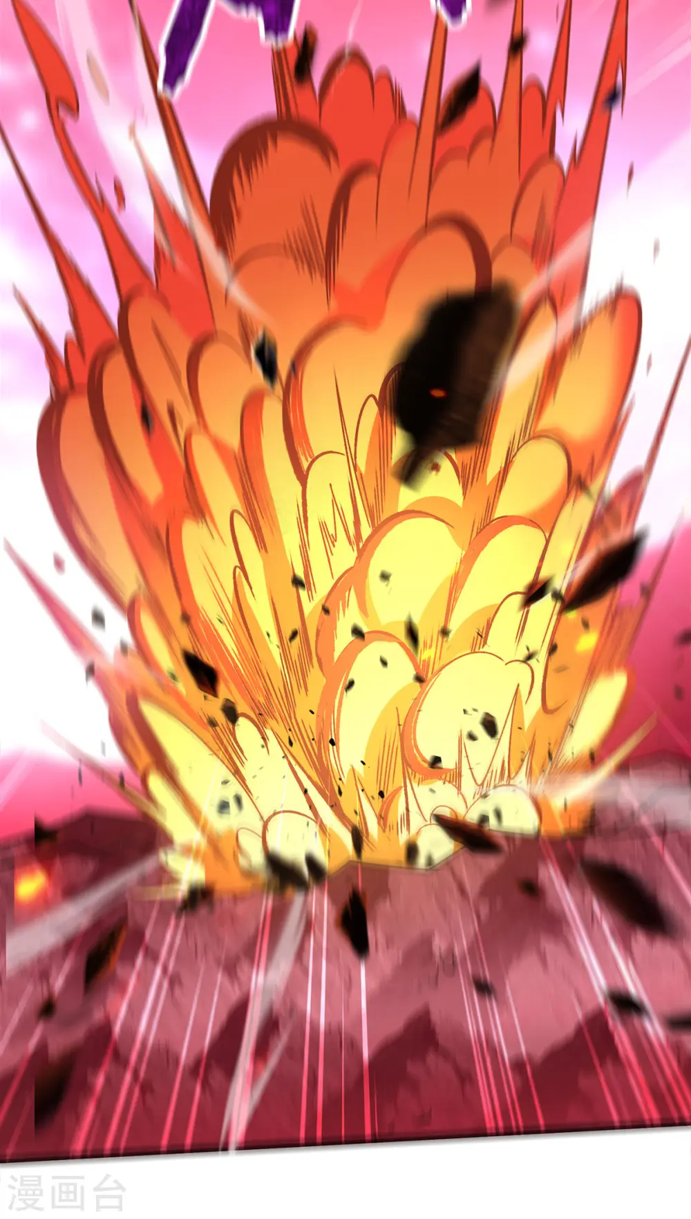 第65话 我真生气了 第19页