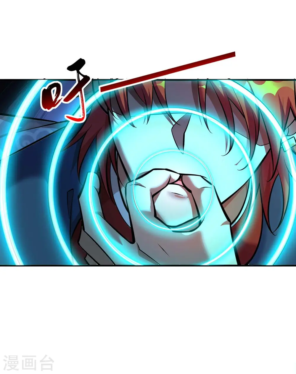 第55话 防不胜防 第27页