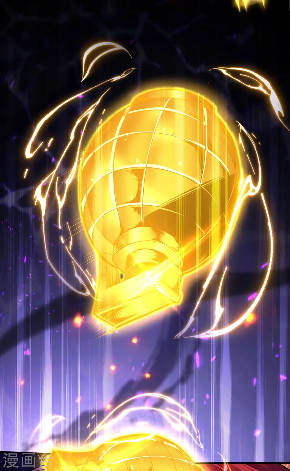 第49话 手雷大礼包 第32页