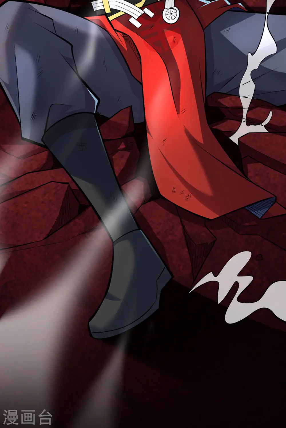 第48话 你该上路了！ 第17页