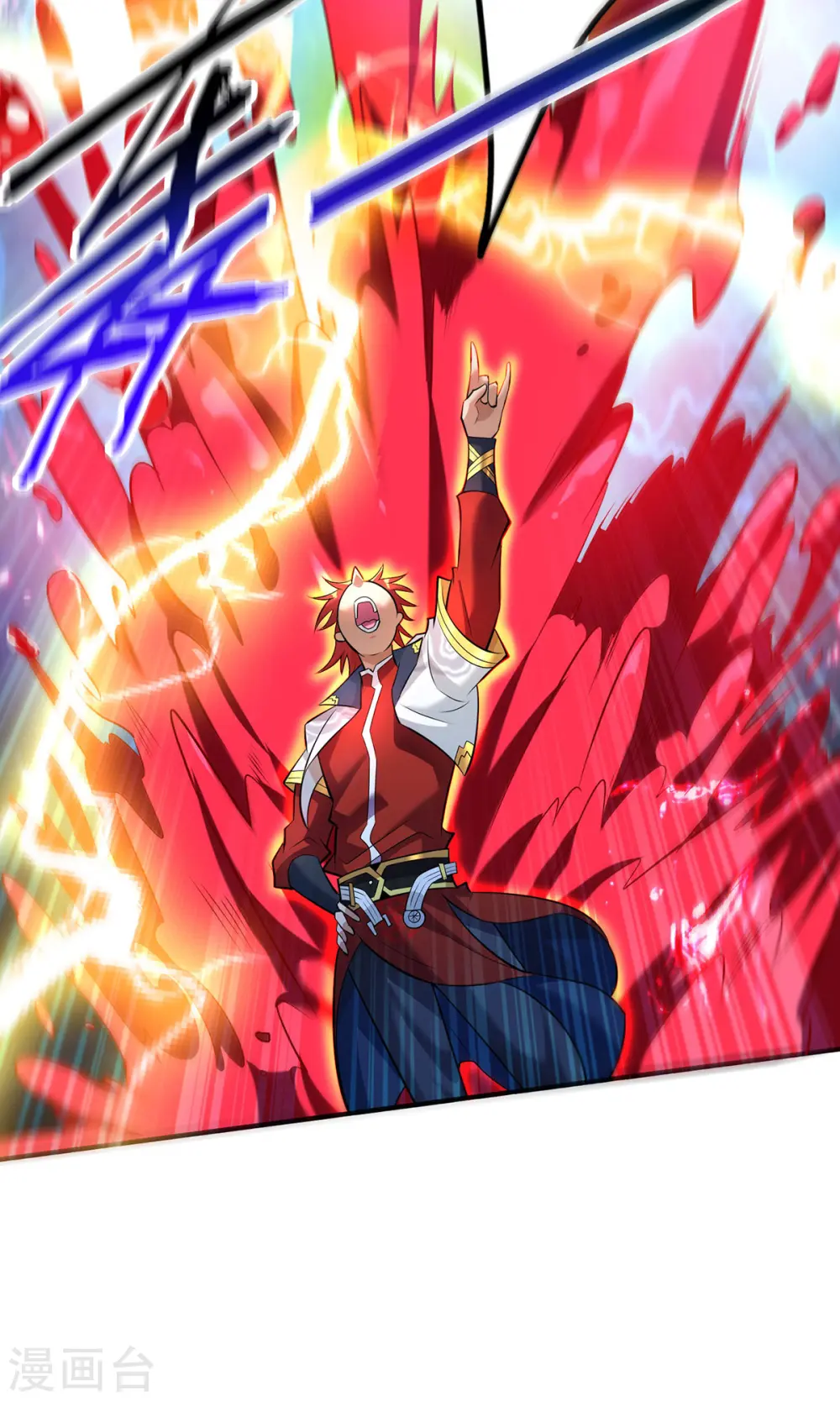 第46话 灵兽之威 第15页