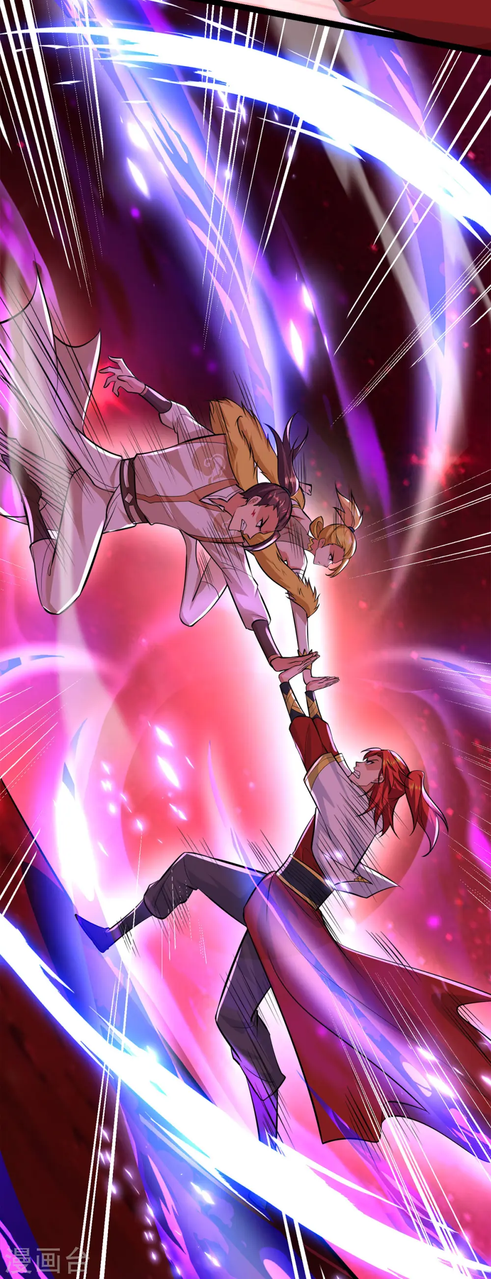 第45话 话不能说得太满！ 第17页
