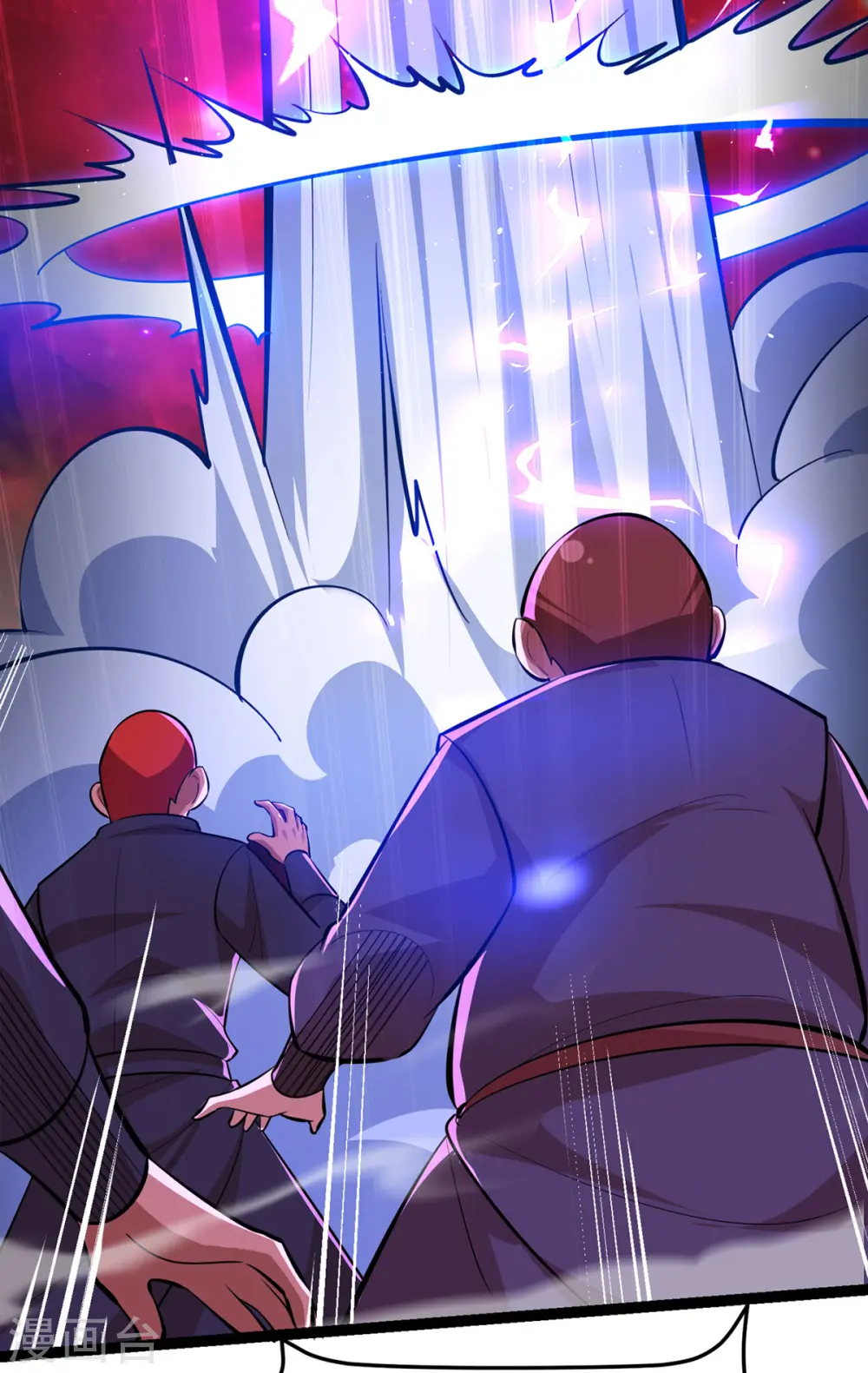 第45话 话不能说得太满！ 第20页