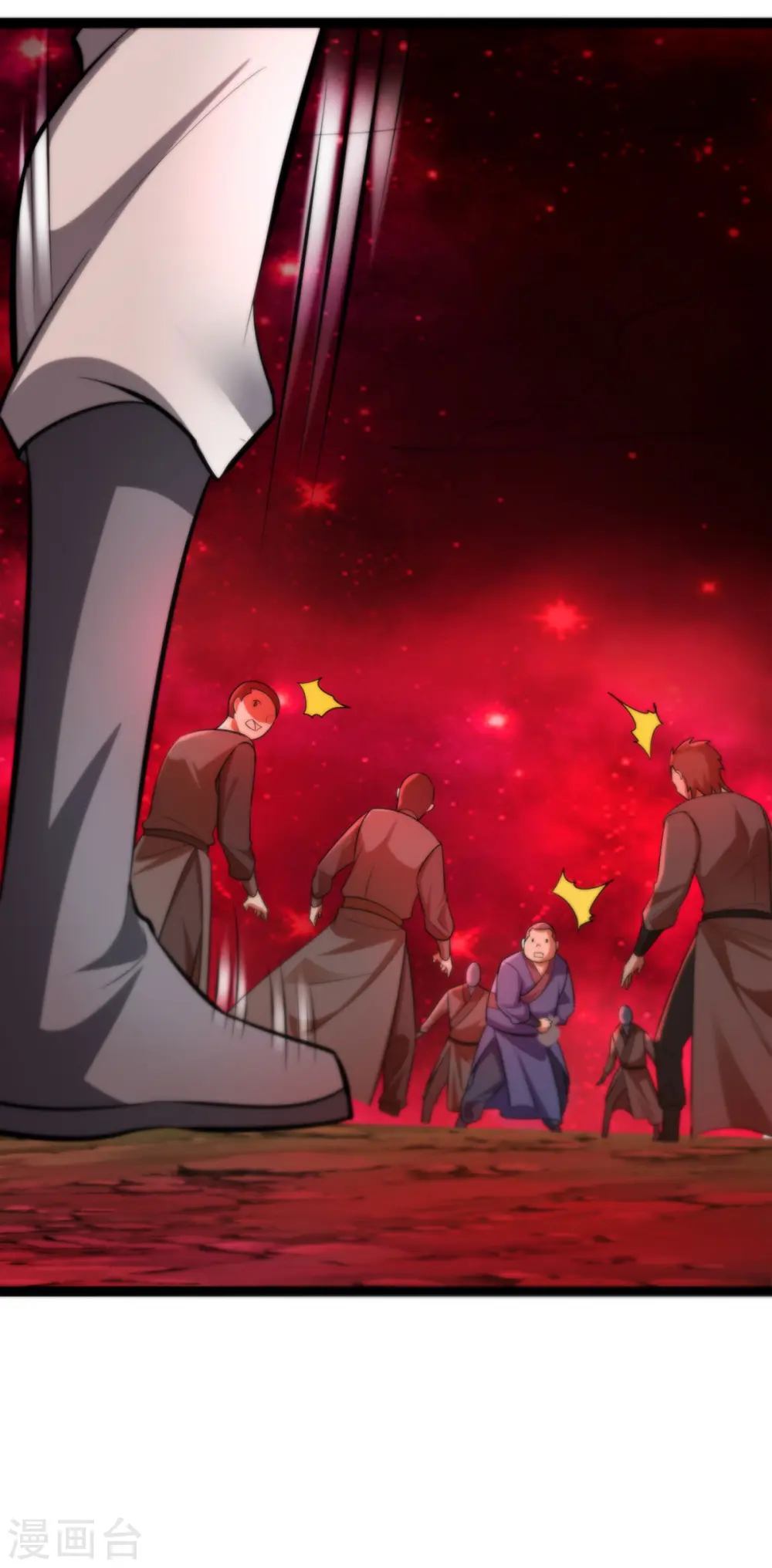 第45话 话不能说得太满！ 第29页