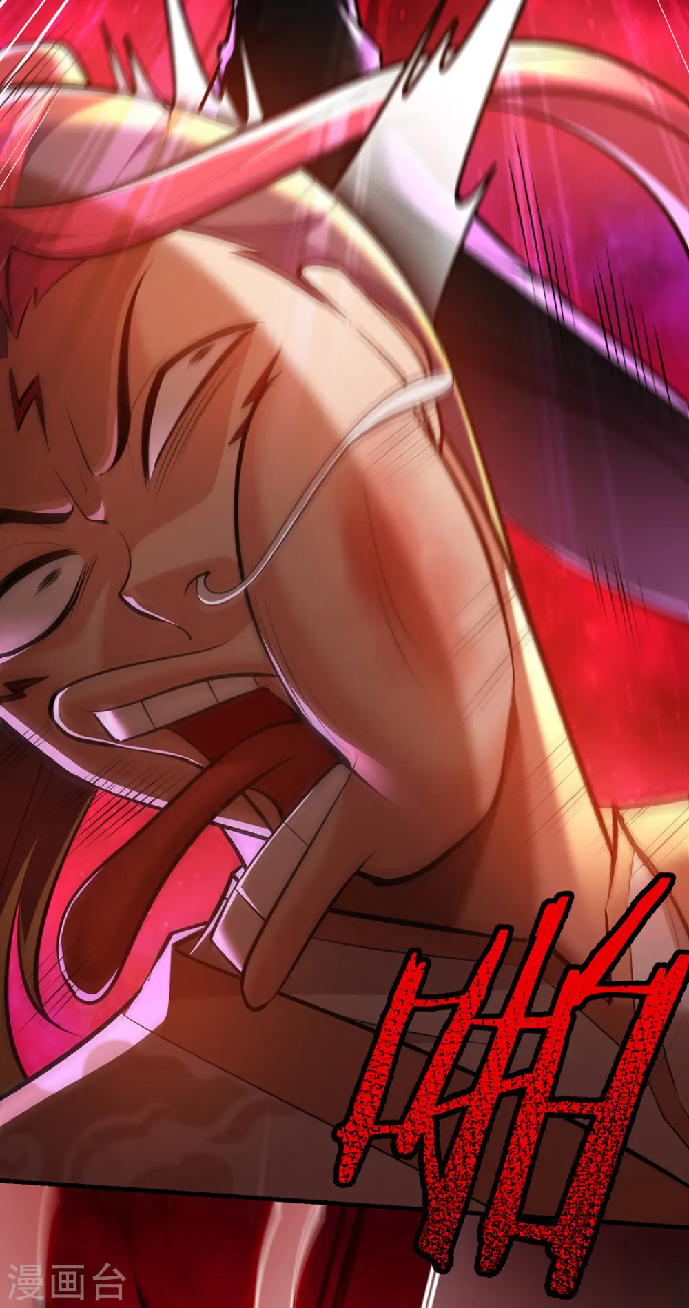 第44话 乖乖成为我的鼎炉吧 第49页
