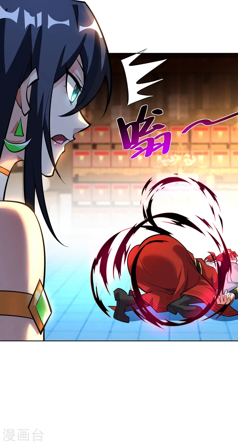 第34话 手……手雷？！ 第13页