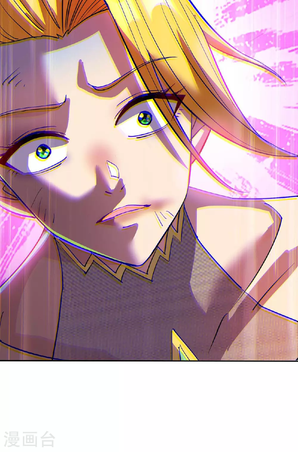 第84话 抢夺元婴 第28页