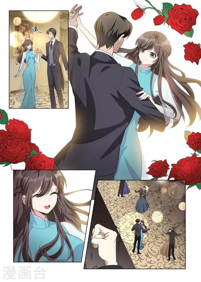 第152话 在意你，远胜过自己 第9页