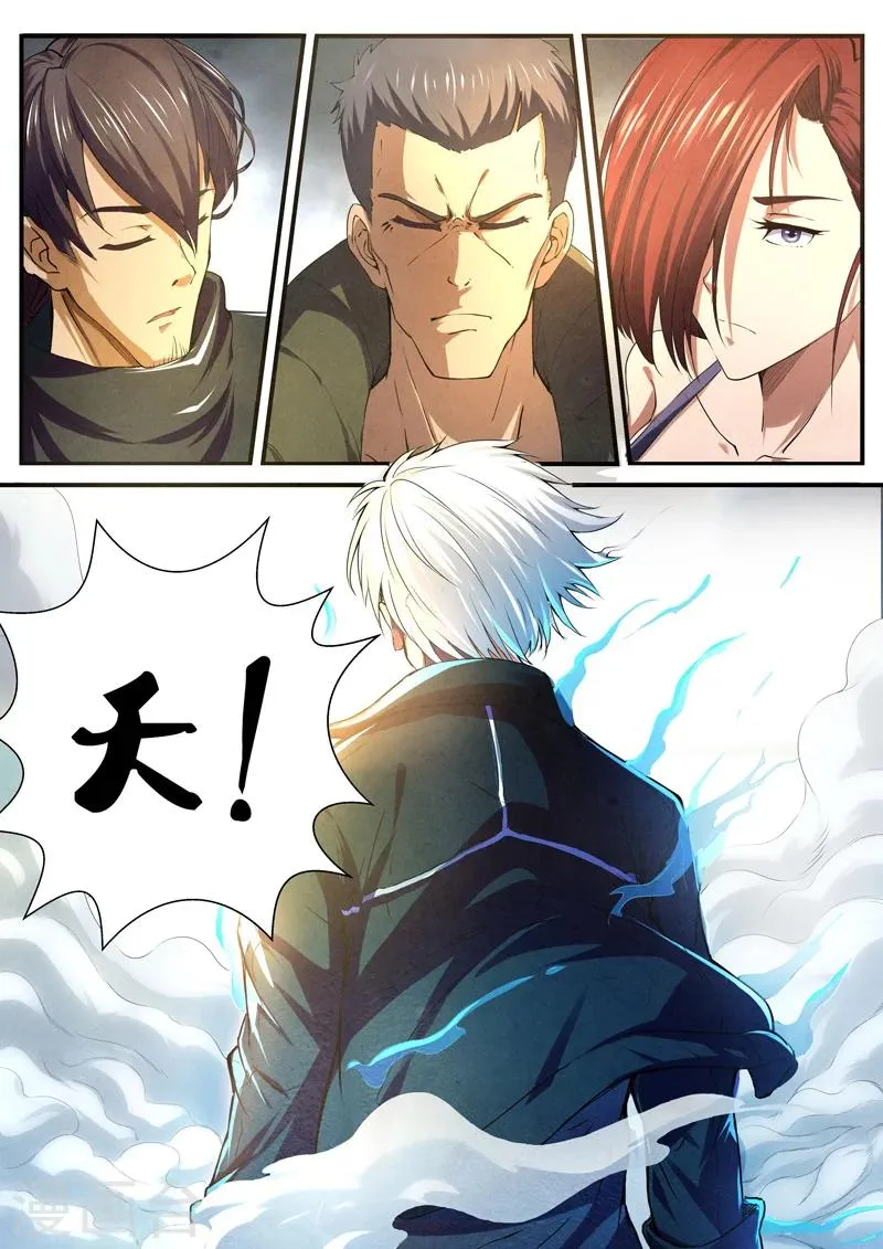 第37话 借灵12 第9页