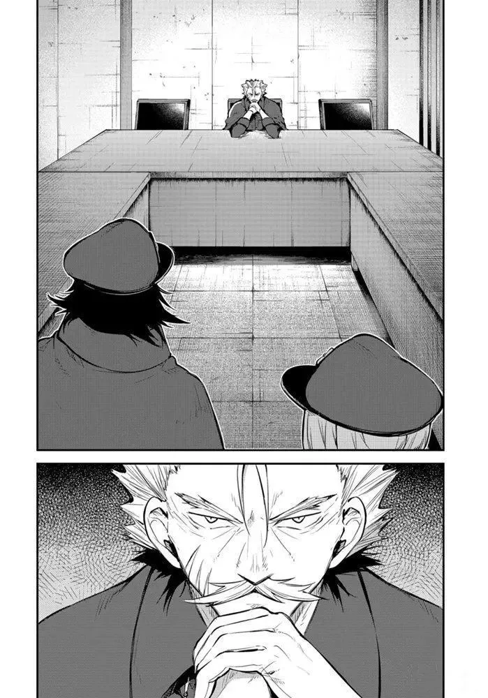 第88话 第36页