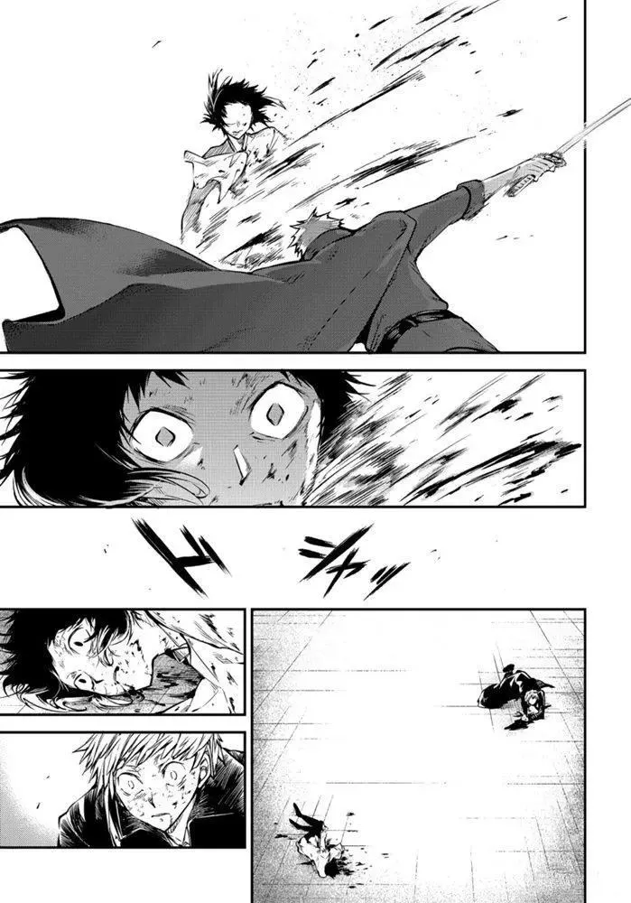 第87话 第21页