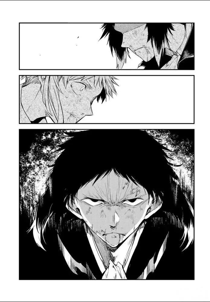 第86话 第31页
