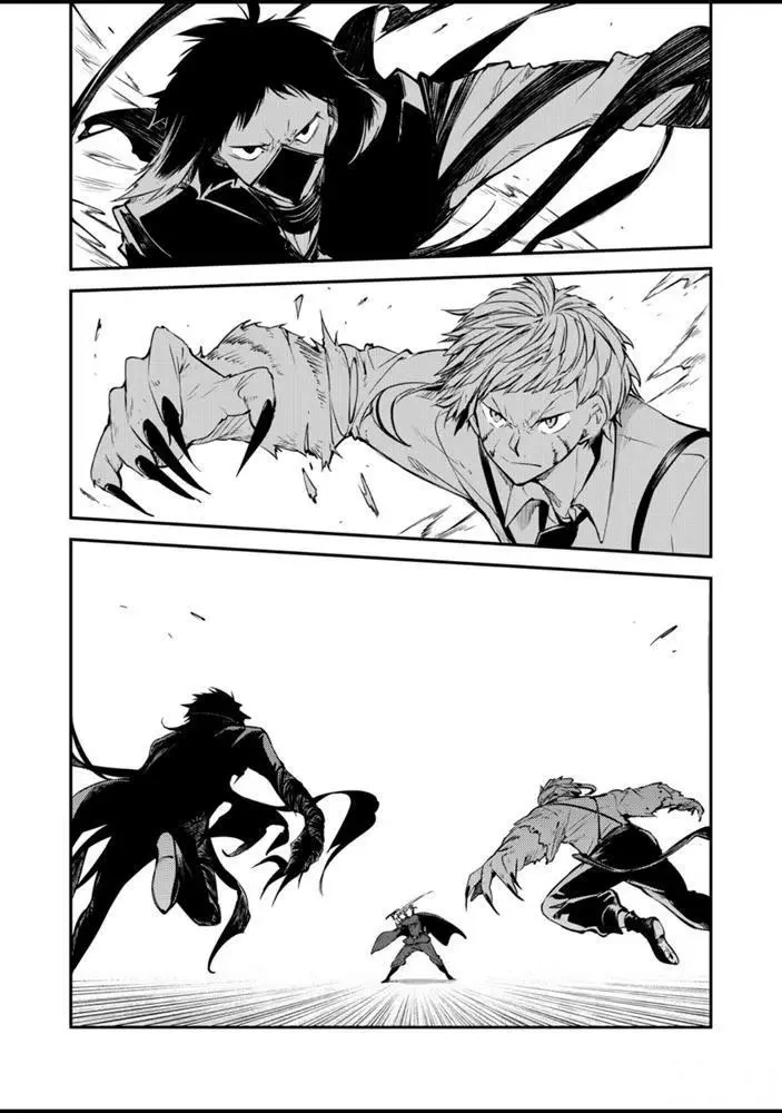 第85话 第28页