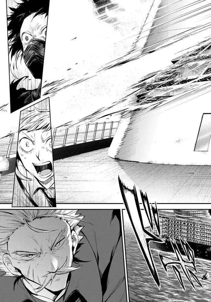 第84话 第26页