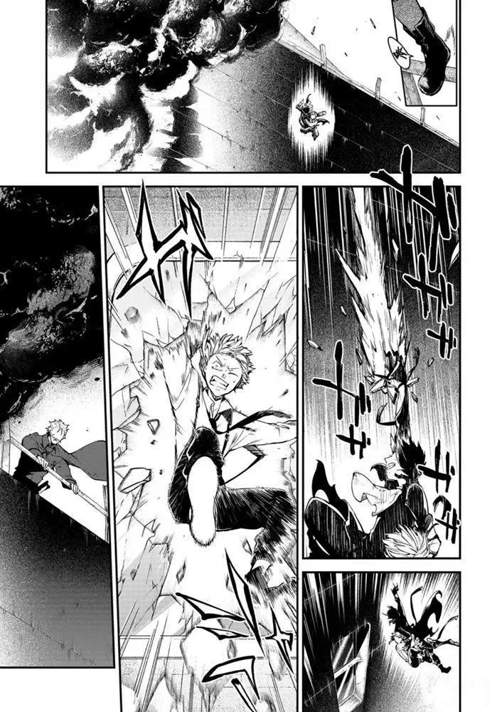 第84话 第36页