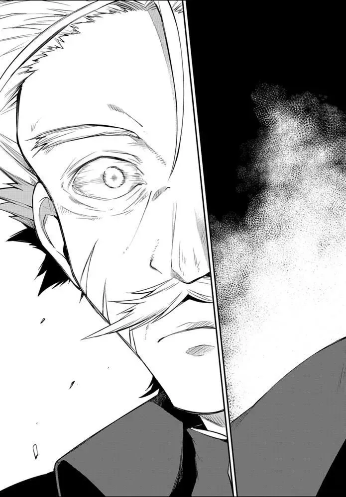 第83.1话 第9页
