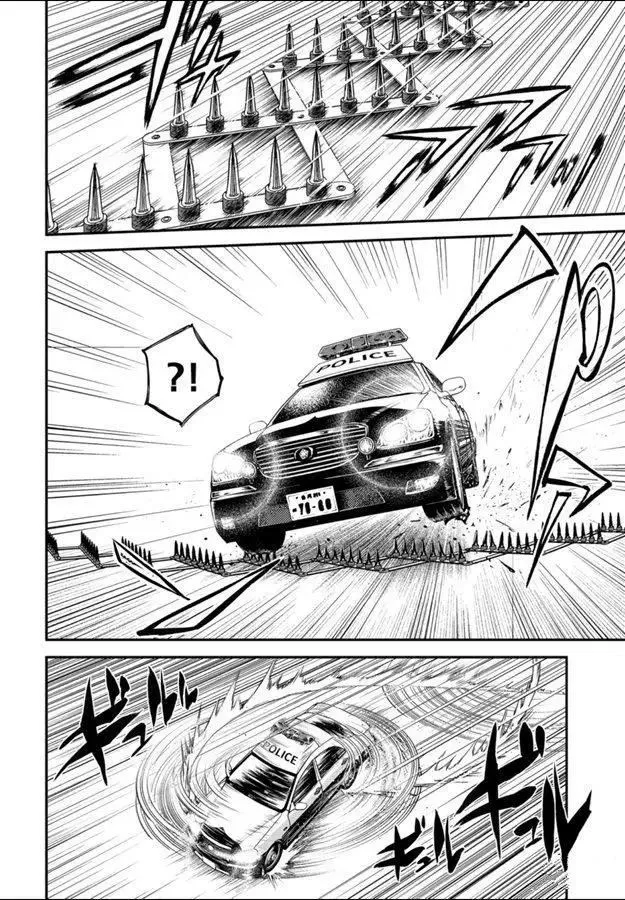 第81话 第2页