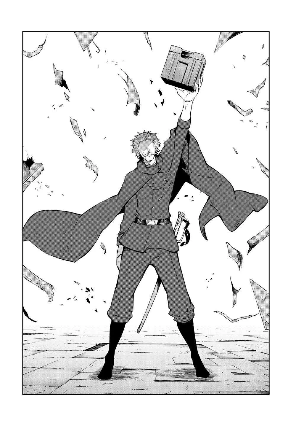 第95话 第16页