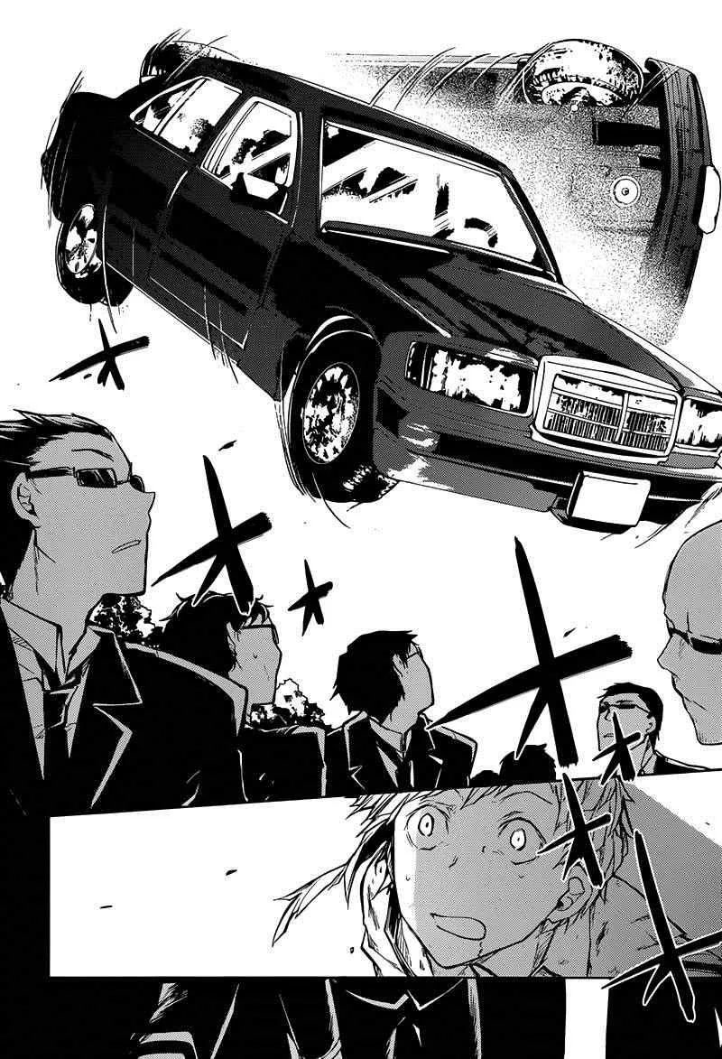 第18话 第28页