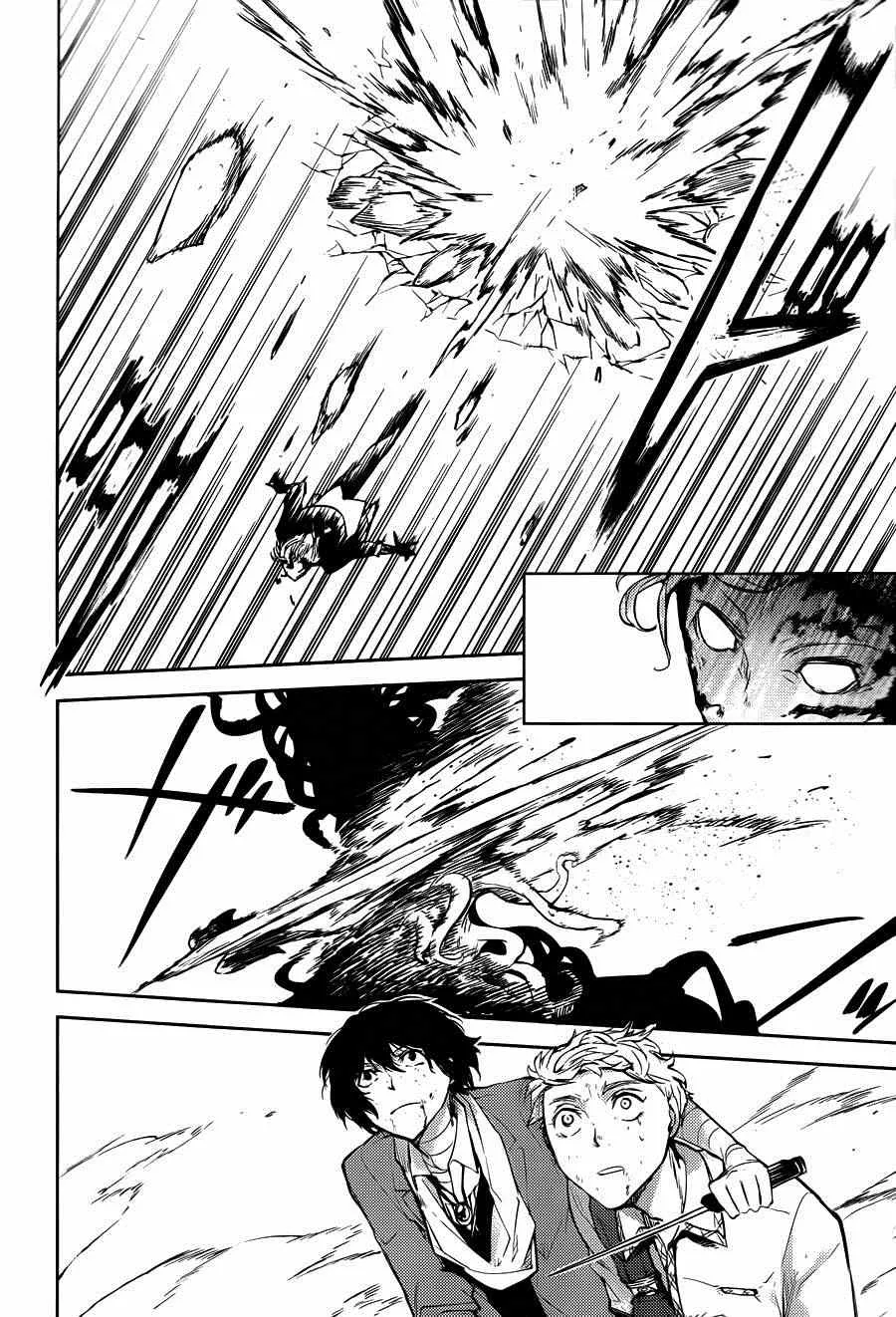 第31话 第37页