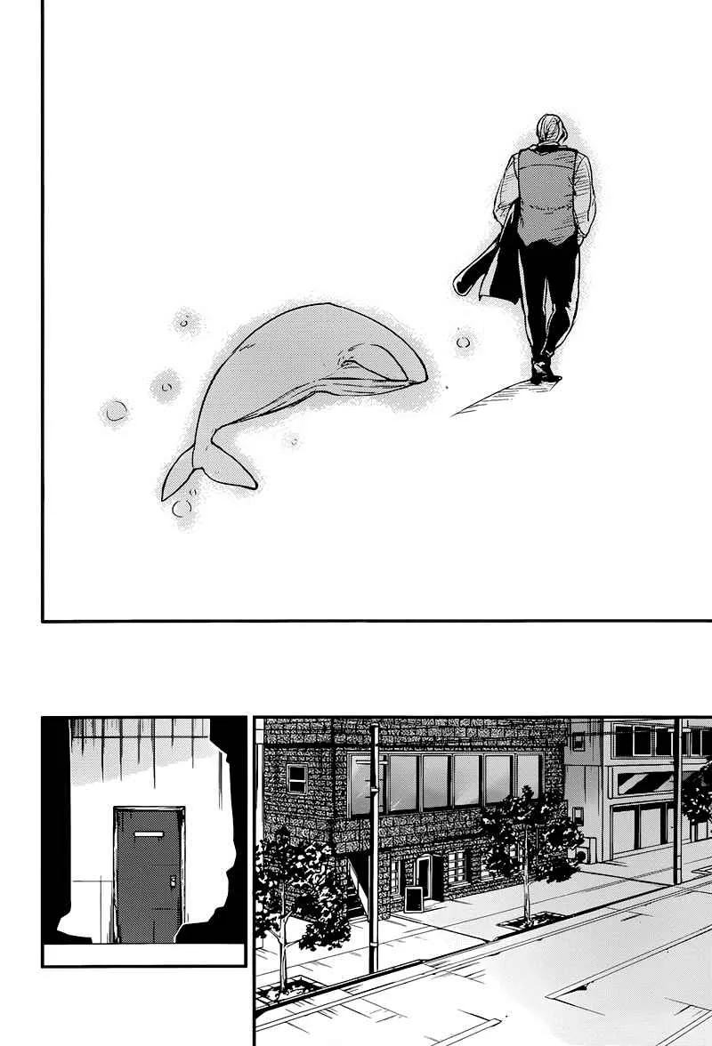 第37话 第15页