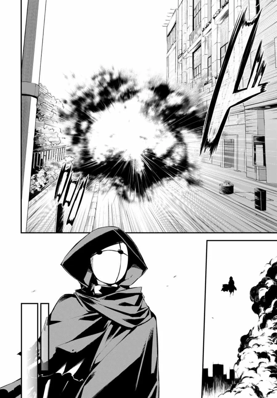 第46话 第14页