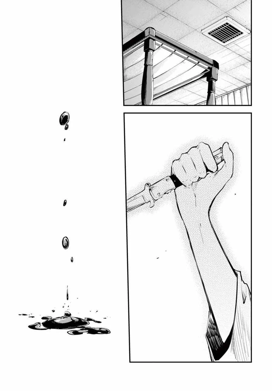 第48话 第29页