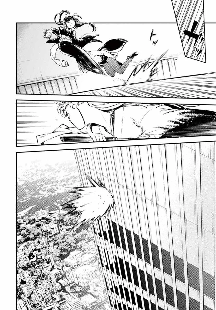 第48话 第35页