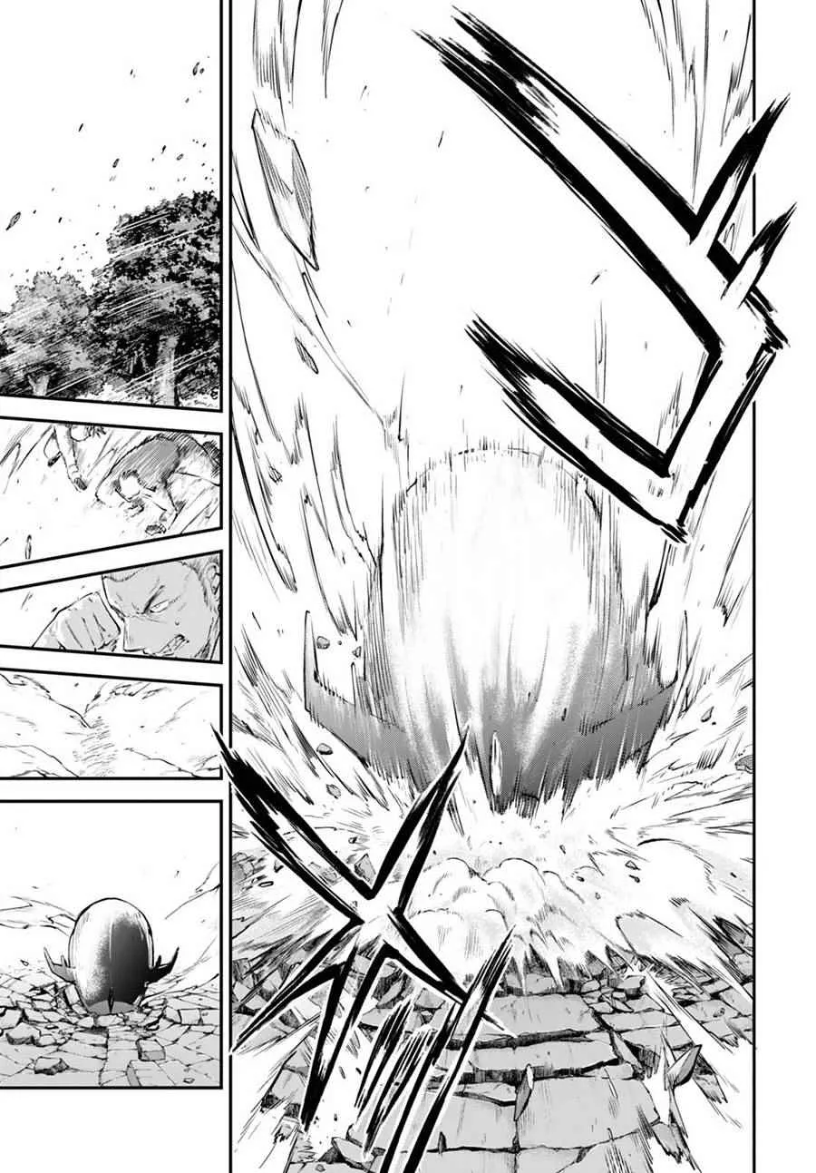 第59话 第32页