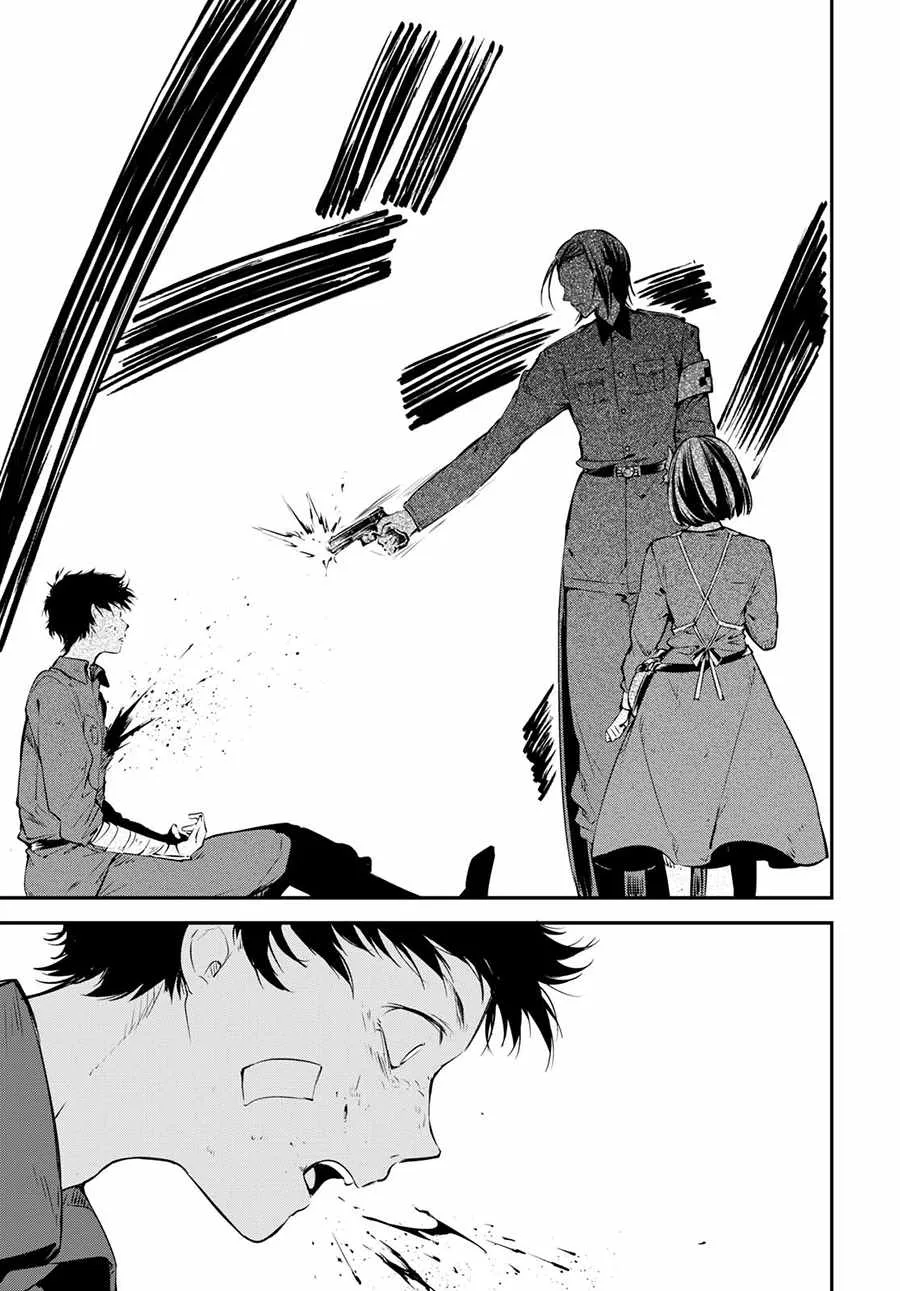 第66话 第10页