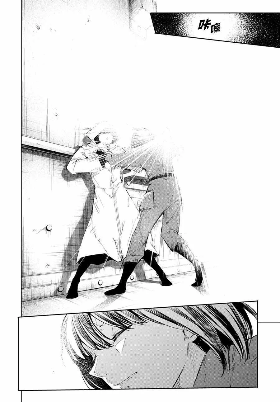 第68话 第22页