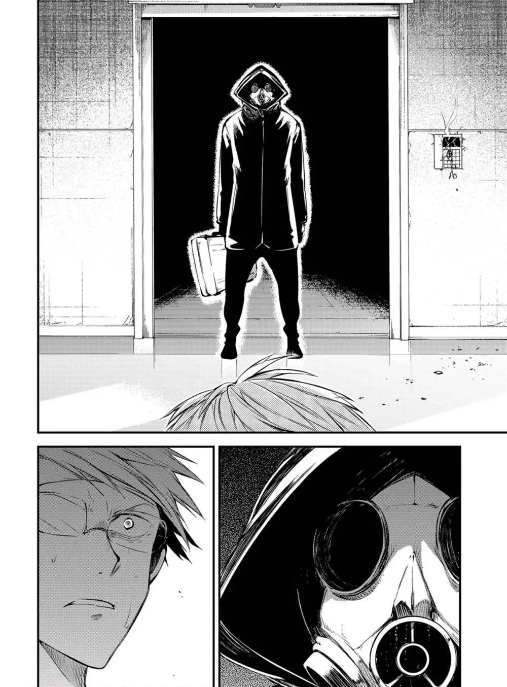 第79话 第11页